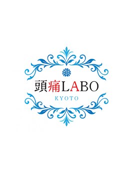 駅から徒歩５分のサロン