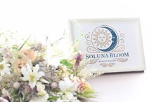 ソルナ ブルーム(SOLUNA BLOOM)