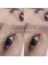 ビューティーサロンミヤ(miya)/次世代まつ毛パーマ