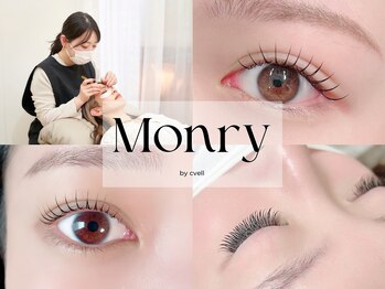 モンリーバイクヴェル(Monry by cvell)