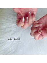 サロン ド シエル(Salon de ciel)/マグネット♪