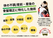 リボーン(REBORN)