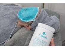 オンダム 表参道(ONDAM)/【乾燥/保湿】モデリングマスク