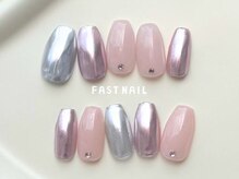 ファストネイル 立川店(FAST NAIL)/定額シンプル A