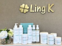 リングケー(Ling K)の雰囲気（厳選された機材や商材を使用しています♪）