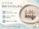 ワンラブネイルズ 池袋店(One Love Nails)の写真