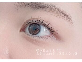 リリー バレンタイン(Lily Valentine)/大通/まつげパーマ/まつ毛パーマ