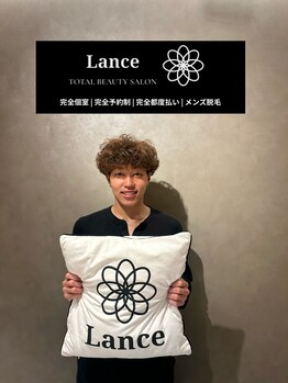 ランス 天神今泉店(Lance)/10代学生