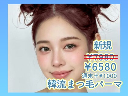 アイドル(Eyedor)の写真