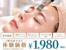ムク 恵比寿店(MUQU)