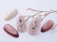 グランビューティー 静岡インター通り店(gran beauty)/