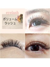 ユウビ ビューティー サロン(Yuubi)/仕上がりイメージ