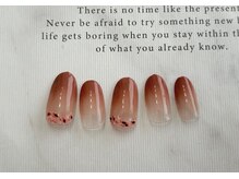 リアン(Lien)/定額11