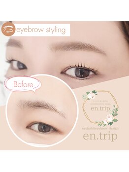 イーエヌトリップ(en.trip)/アイブロウスタイリング