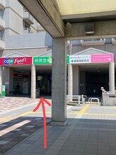 コスメティック雅/コープに向かって進みます。