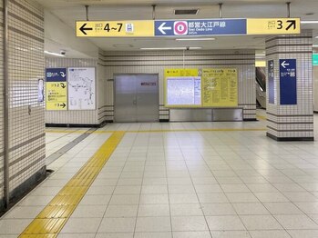 カラダコーディネートラボ 麻布十番(KARADA COORDINATE LABO.)/【道案内】1.改札を出て右折