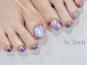 ル リアン 北浦和(le lien)/フットマグミラー