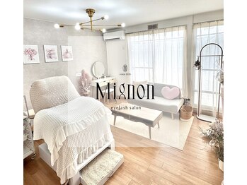 ミニョン(Mignon)