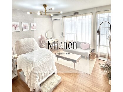 ミニョン(Mignon)の写真