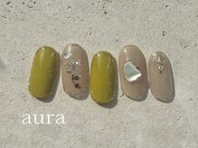 アウラ(aura)/定額premiumコース