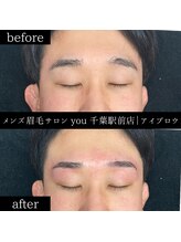 ユー 千葉駅前店(you)/メンズ眉毛/メンズ眉/千葉駅