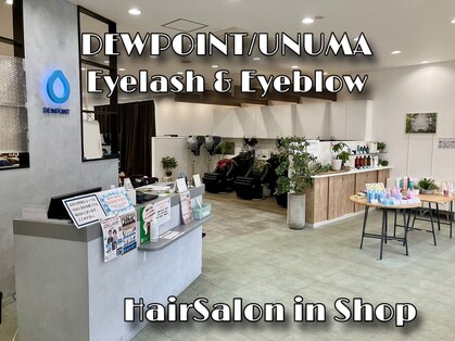 デューポイント 各務原鵜沼店(DEW POINT)の写真