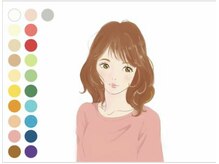 オロール 自由が丘(olor)/パーソナルカラー診断