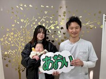 あおい整体/お客様との記念3ショット