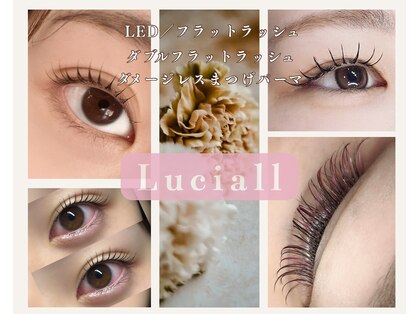 ルシアル 所沢(Luciall)の写真