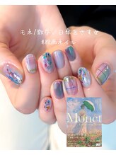 バースプラスリム(virth+LIM)/ジェルネイル/120分制