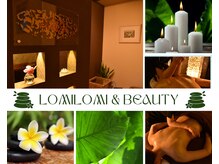 プラヴァス(PRAVAS)