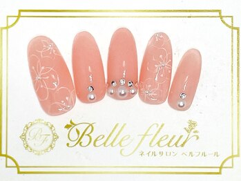 パラジェル・フィルイン導入店 LUKE NAIL Ginza【ルークネイルギンザ】/トレンドアートコース