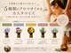 ヒーリング アンド ビューティー ナナ(Healing&Beauty nana)の写真