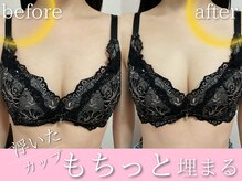 ラジュワード(lajward)