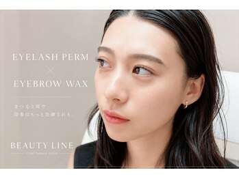ビューティーラインリュクス(BEAUTY LINE Luxe)の写真/第一印象は眉で決まる！骨格×黄金比で叶う似合わせ美眉デザインを提案いたします！