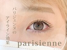 カルフールノア 神保町店(Carrefour noa)/eye design：パリジェンヌ