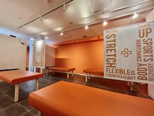 ポジティブストレッチ サンロード店/【店舗内　施術スペース】