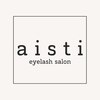 アイスティ(aisti)のお店ロゴ
