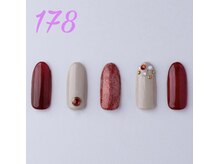 はあとねいる 武蔵境駅南口店/はあとねいる【ハンド178 】