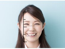 メヴィ(Mavie)/《顔タイプ診断》