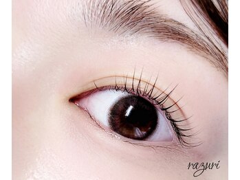 ラズリ(razuri)/*まつげパーマ*