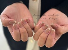 ベリル ネイルアンドアイラッシュ(beryl)/