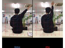 ストレチックス 近江八幡店/BeforeAfter