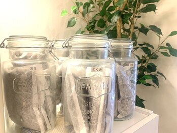 サクラプラス(SAKURA Plus)/選べるよもぎパック