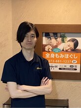 グイット 高槻店(Goo-it!) 岡村 