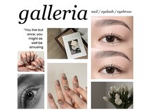 ギャラリア(galleria)