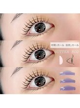 m3 アイラッシュルーム(m3 eyelash room)/ラッシュリフト