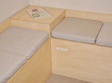 ナオル整体 中百舌鳥院(NAORU整体)/【整体院】 NAORU整体中百舌鳥院