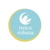 ミコソルナ(mico soluna)のお店ロゴ