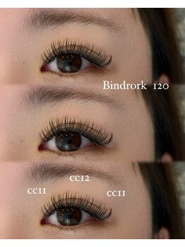 まつげエクステ専門店 アイラ 吉祥寺店(EYELA)/バインドロック120束